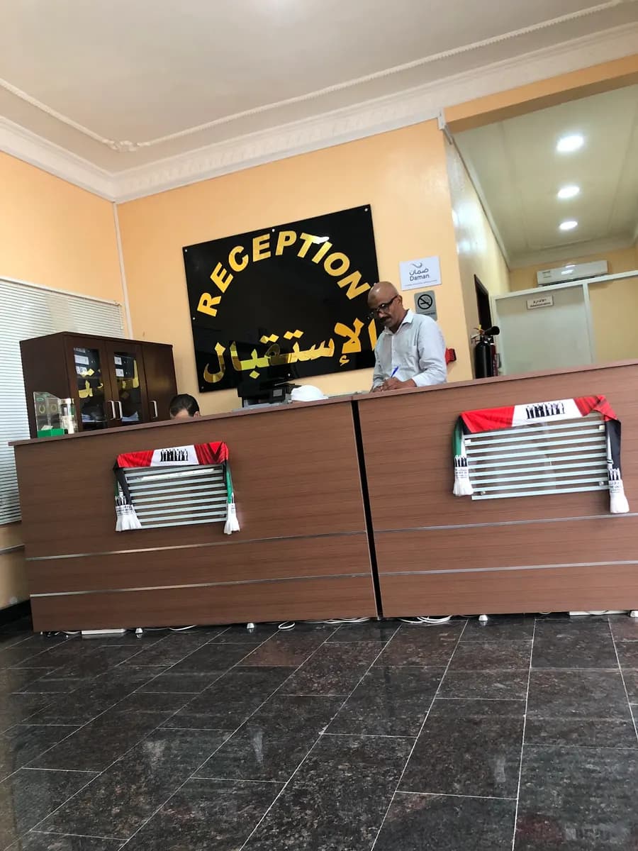 AL Sultan Medical Center — صورة 6