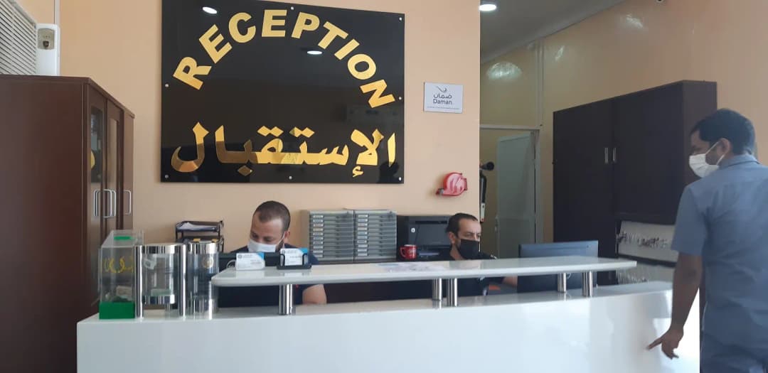 AL Sultan Medical Center — صورة 8