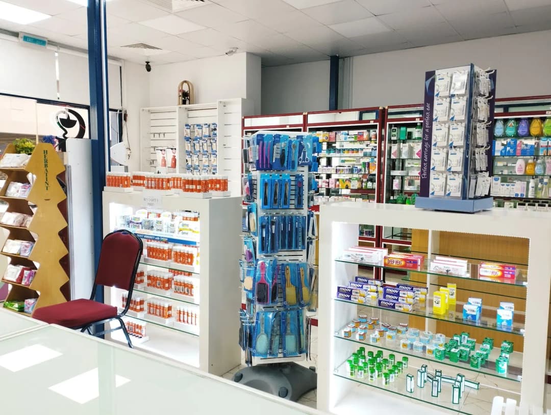 AL Sundos Pharmacy photo 2