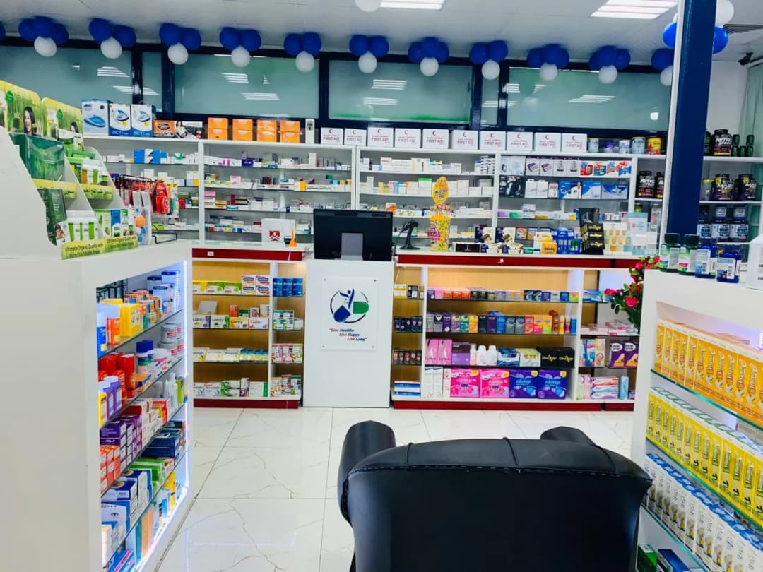 AL Sundos Pharmacy photo 4