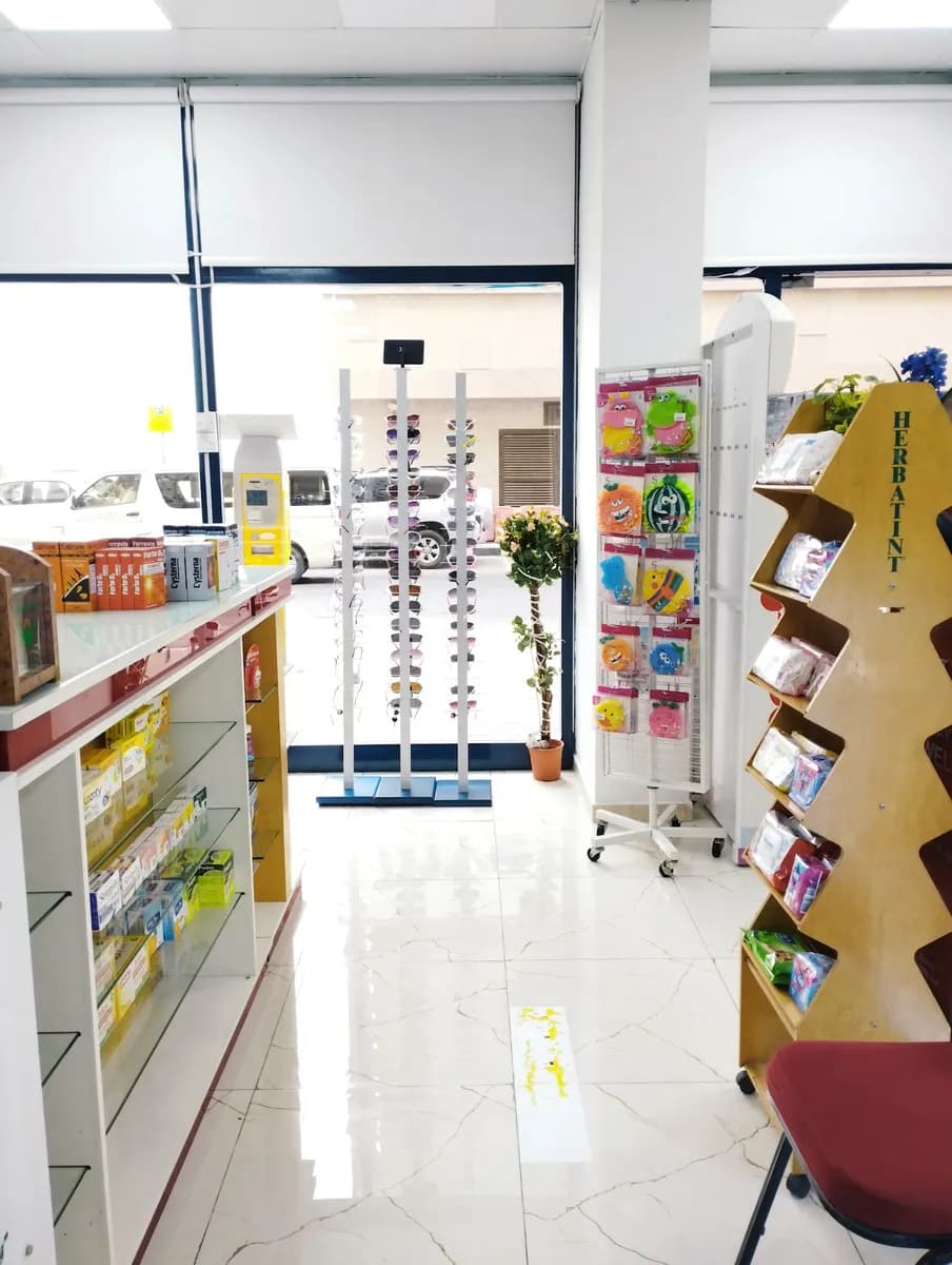 AL Sundos Pharmacy — صورة 6