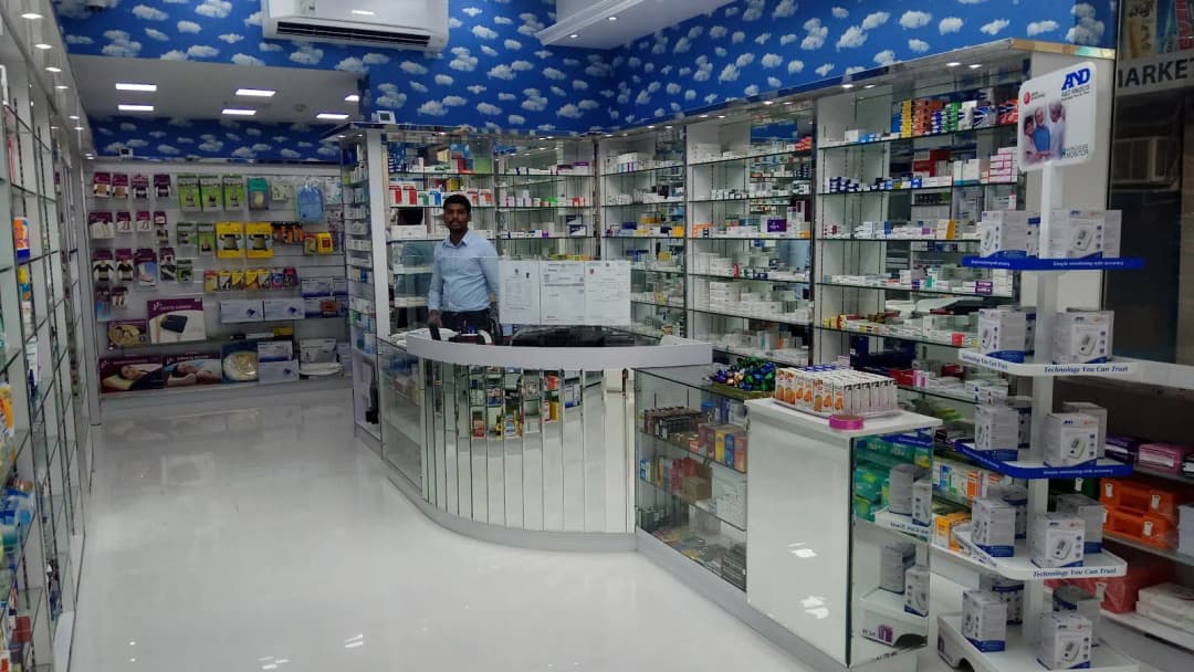 AL Swan Pharmacy photo 2