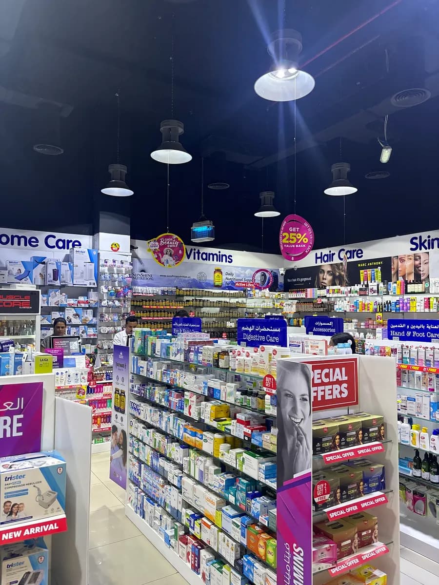 AL Taif Pharmacy photo 2