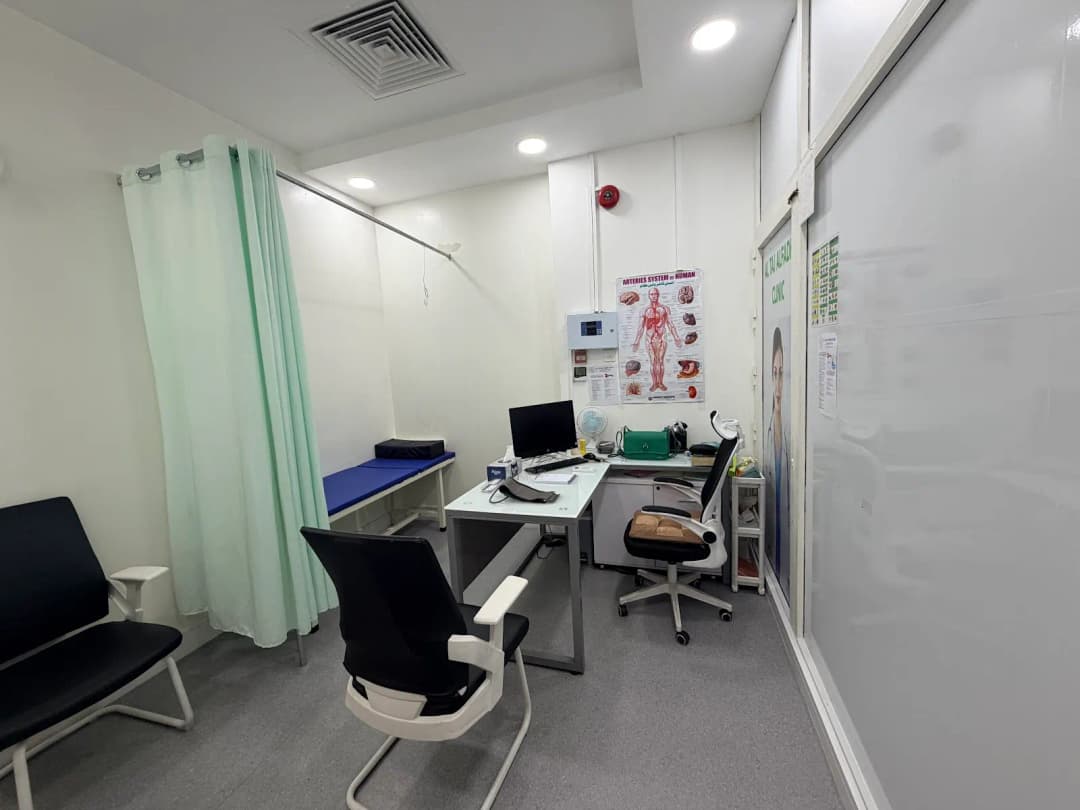 AL Taj AL Fadhi Clinic photo 5