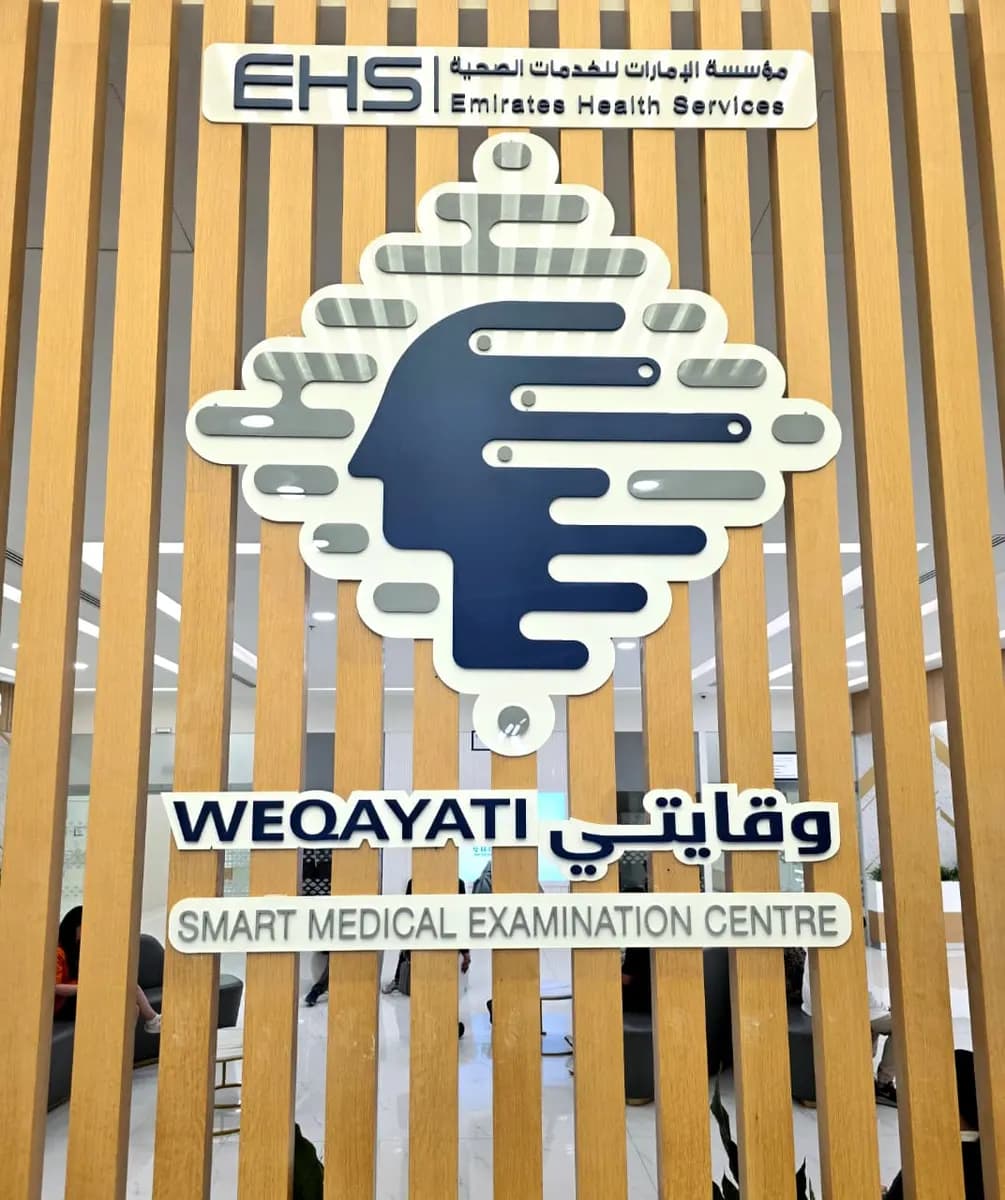 AL Taj Smart Medical Fitness Center