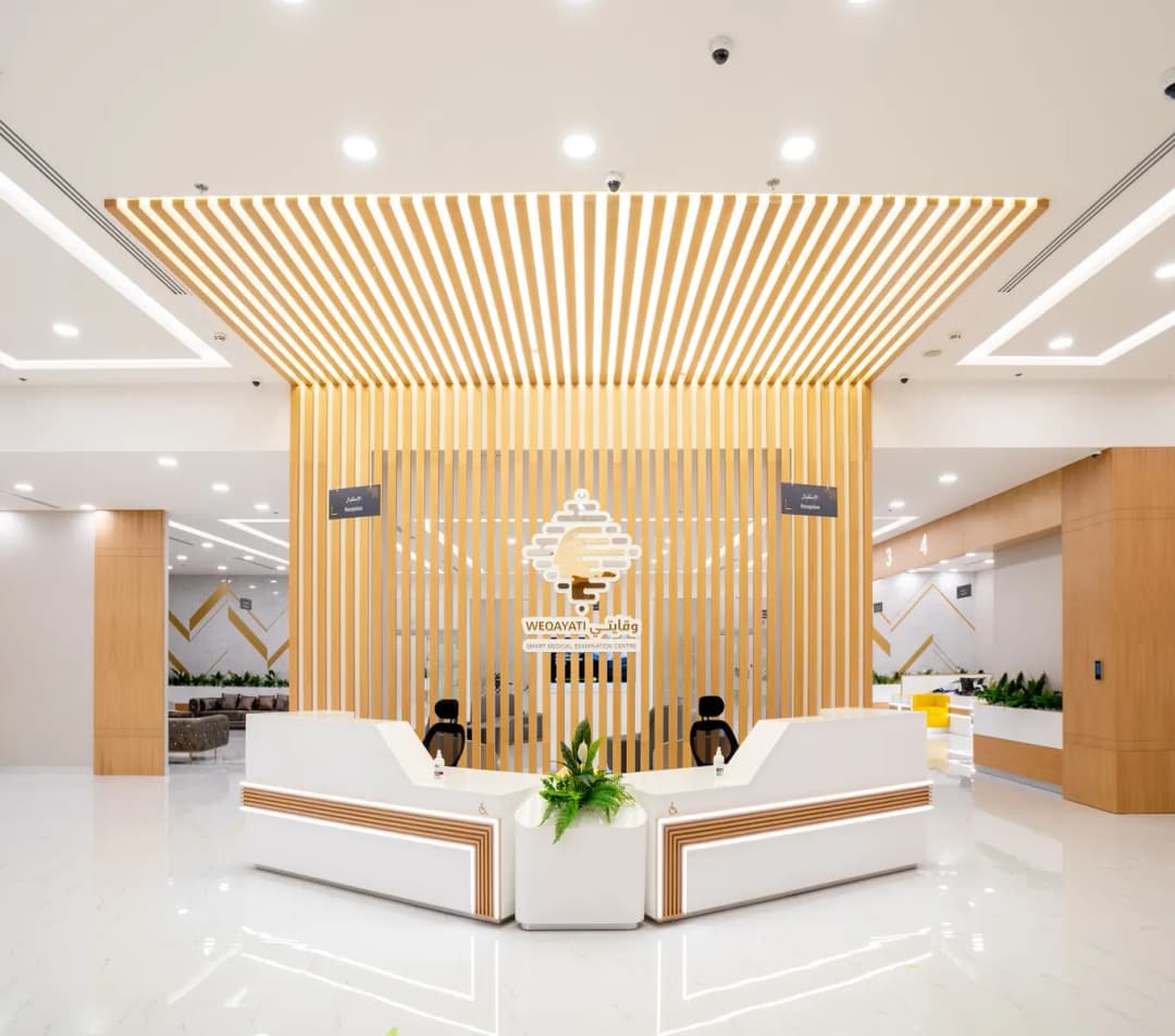 AL Taj Smart Medical Fitness Center photo 2
