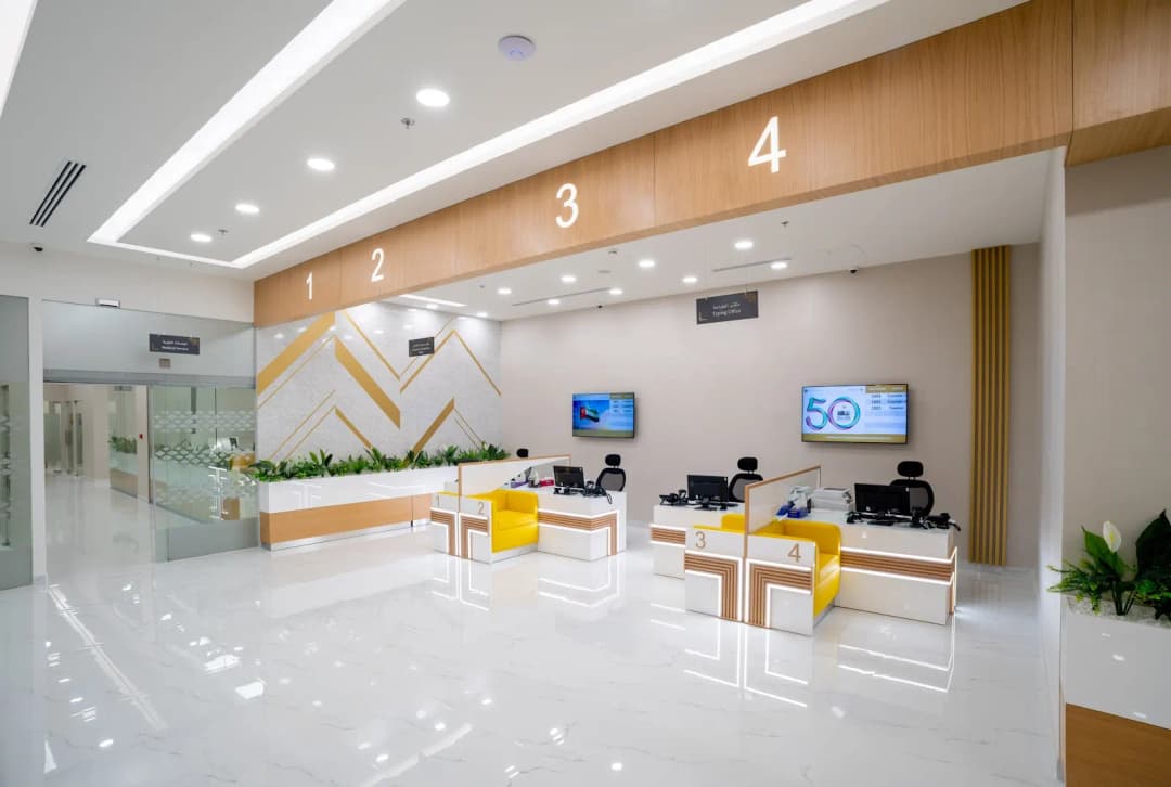 AL Taj Smart Medical Fitness Center photo 3