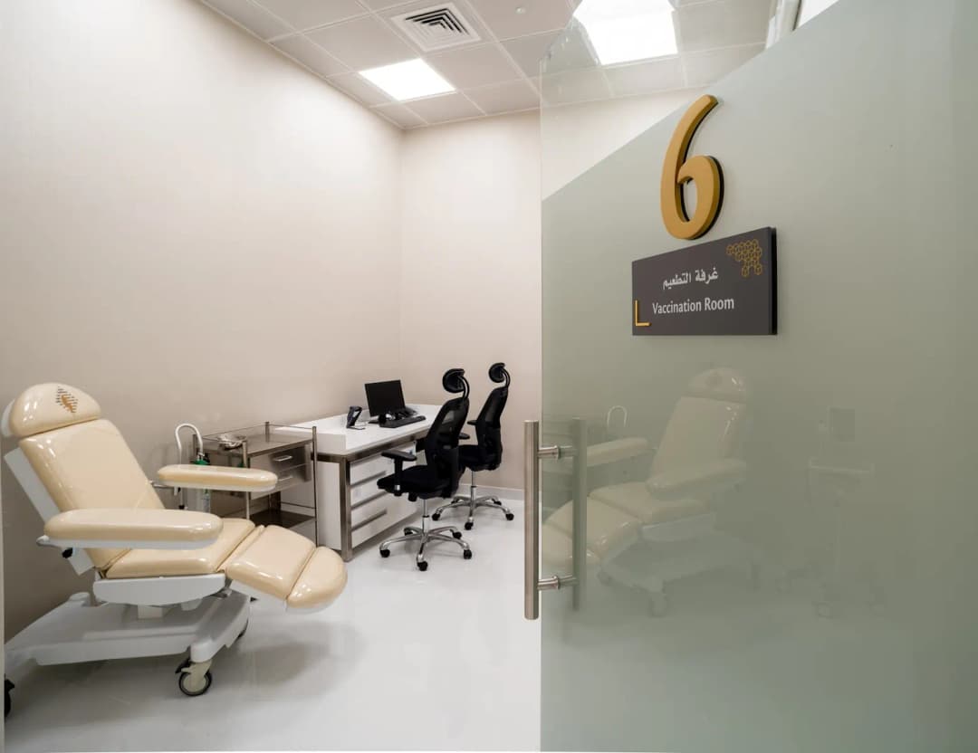 AL Taj Smart Medical Fitness Center photo 5