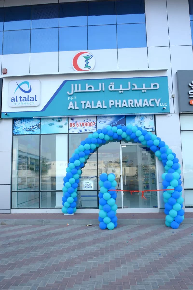 AL Talal Pharmacy
