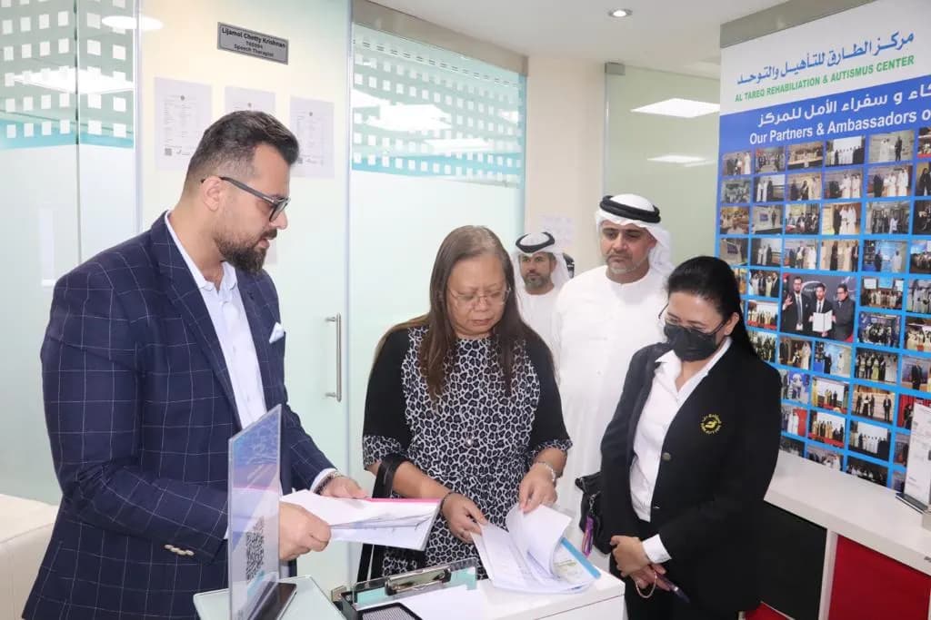 AL Tareq Rehabiliation photo 2