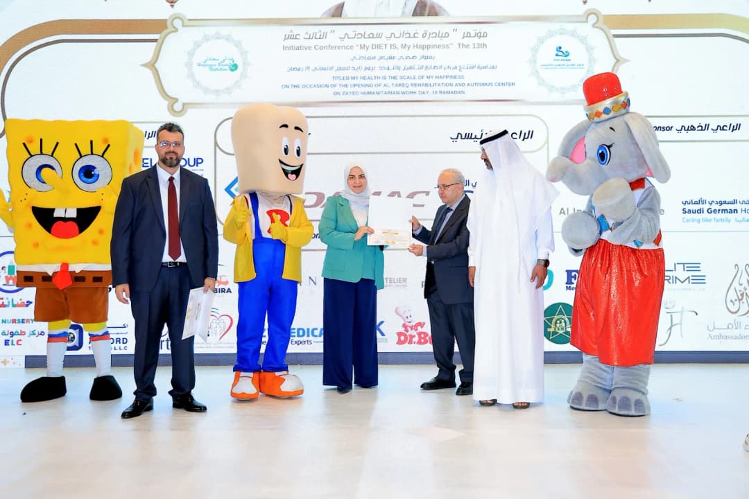 AL Tareq Rehabiliation — صورة 6