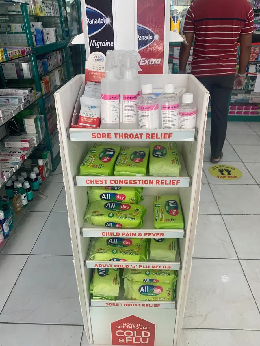AL Thuraya Pharmacy photo 2