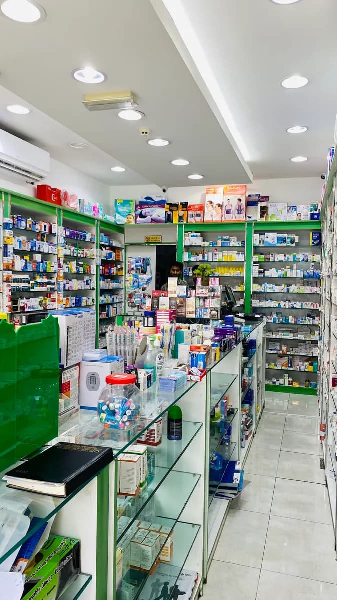 AL Thwaiba Pharmacy photo 2