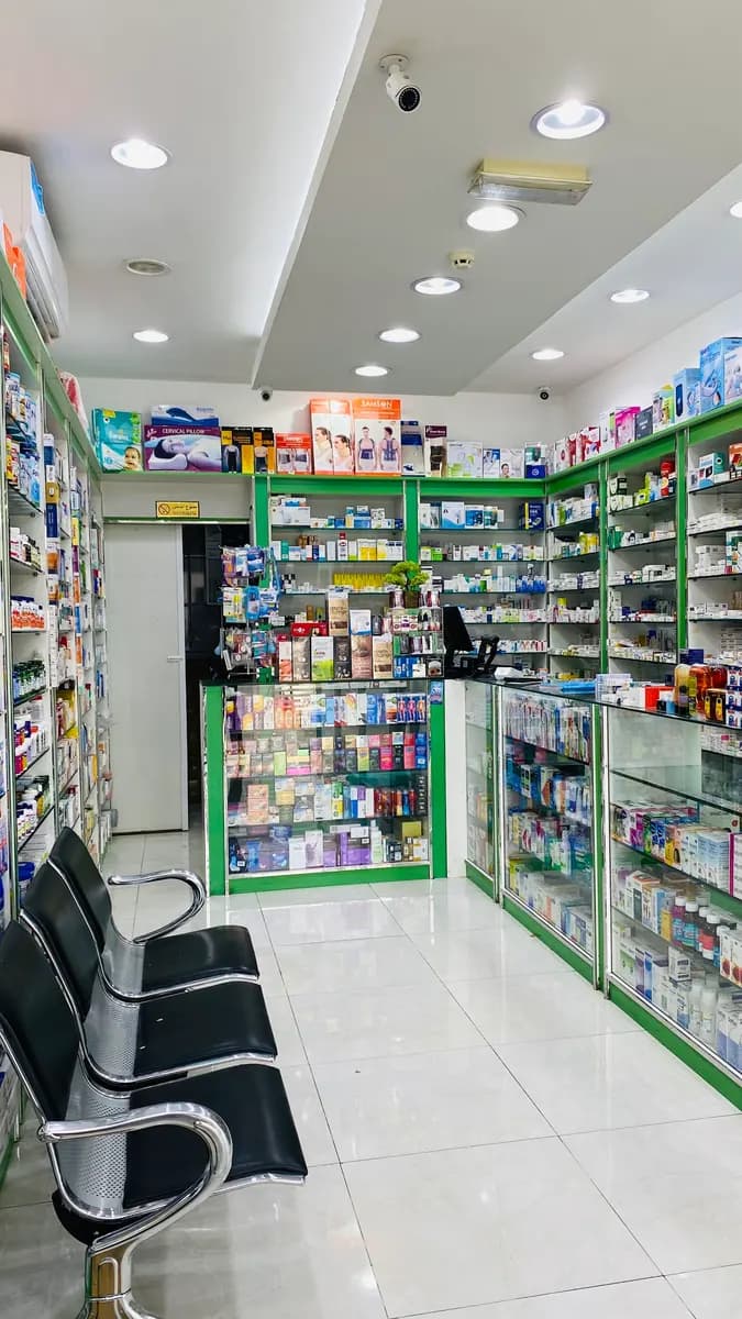 AL Thwaiba Pharmacy photo 5