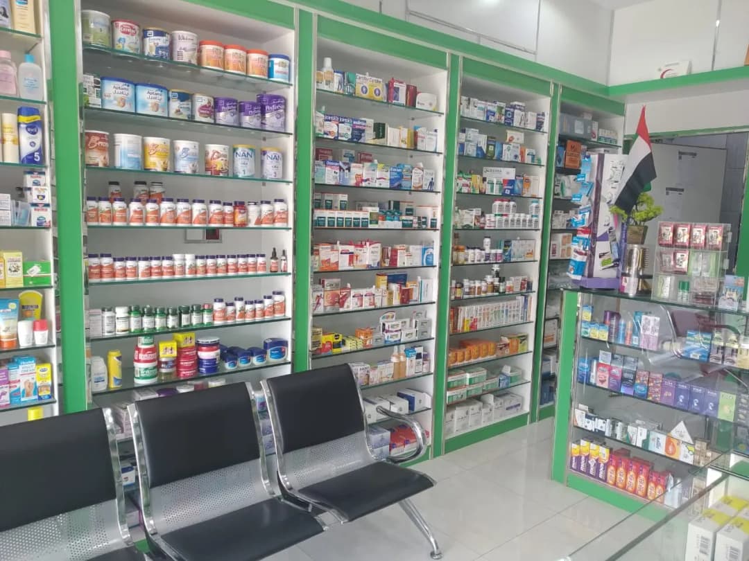 AL Thwaiba Pharmacy — صورة 8