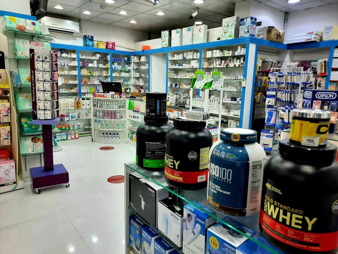 AL Ufuq Pharmacy photo 2