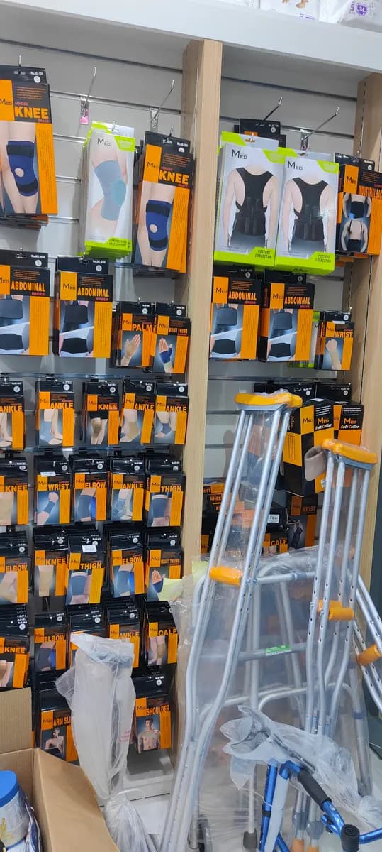 AL Ufuq Pharmacy photo 3