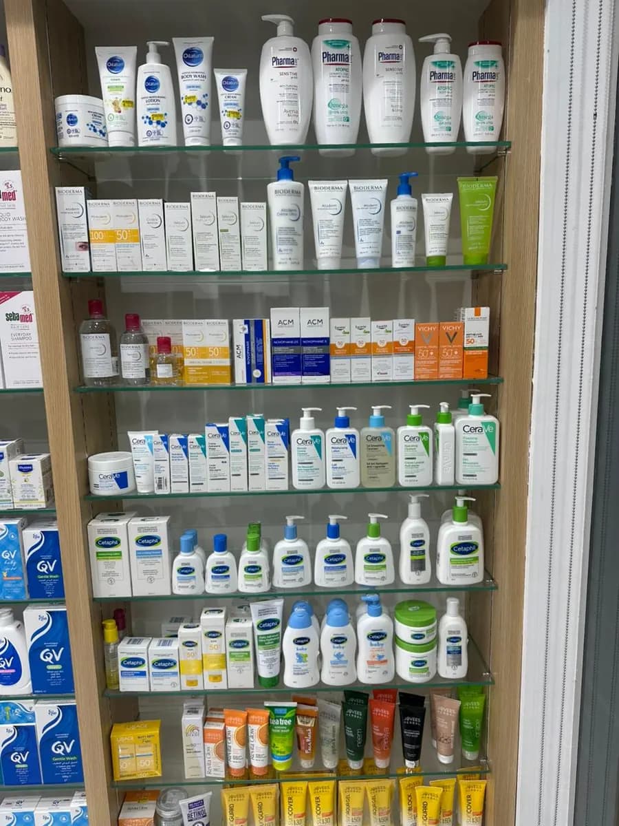 AL Ufuq Pharmacy — صورة 6