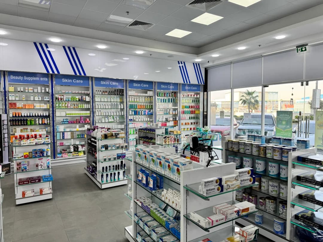 AL Waed Pharmacy — صورة 2