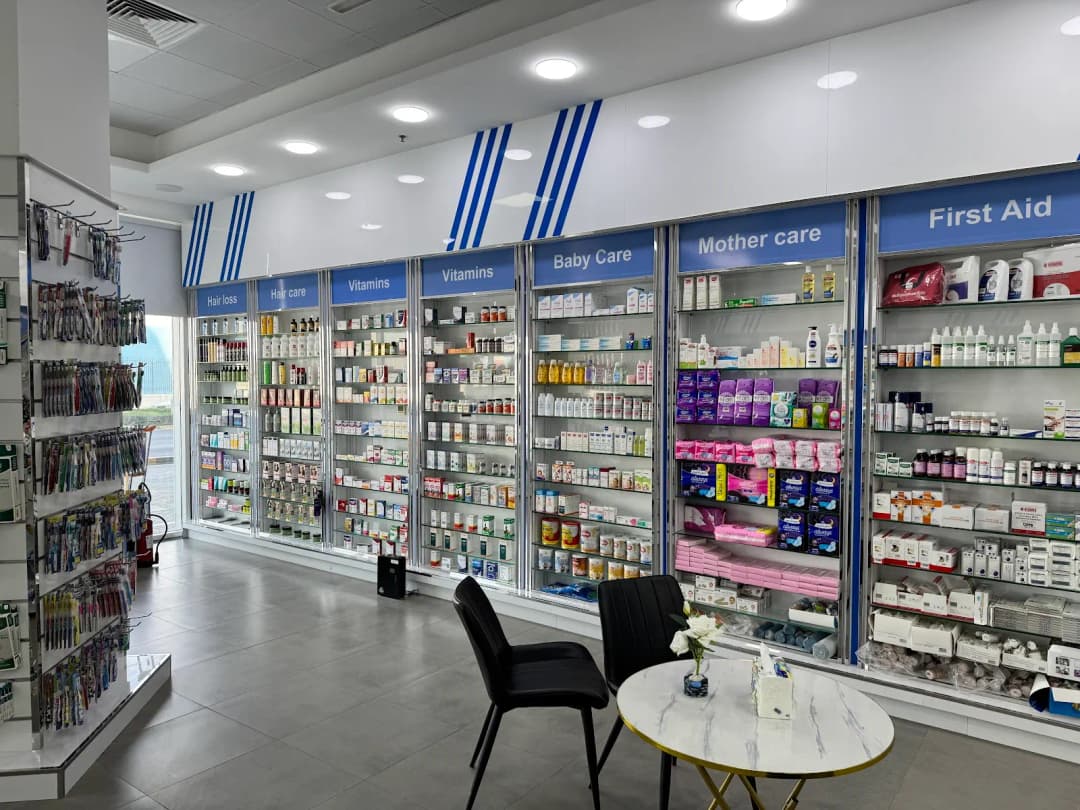 AL Waed Pharmacy — صورة 5