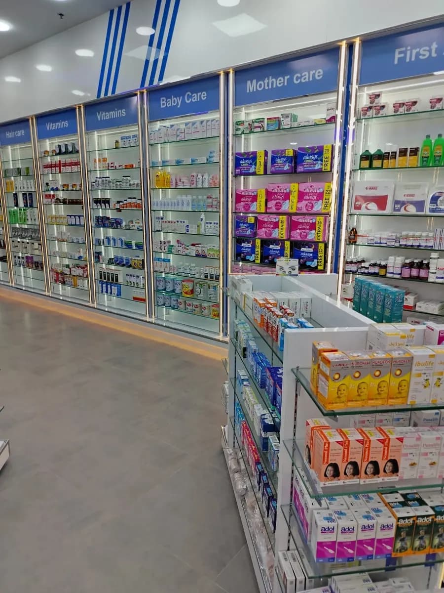 AL Waed Pharmacy — صورة 8