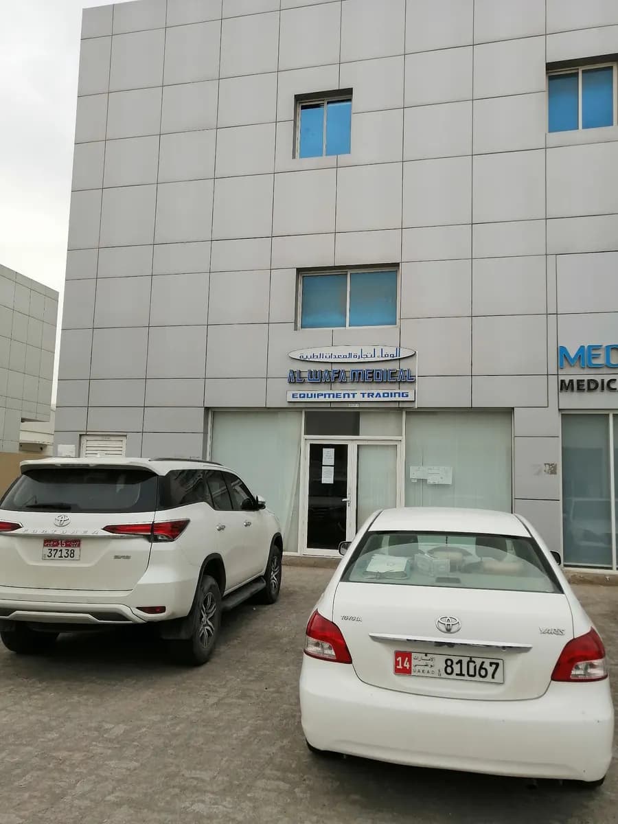 AL Wafa Medical Equipment Trading photo 2