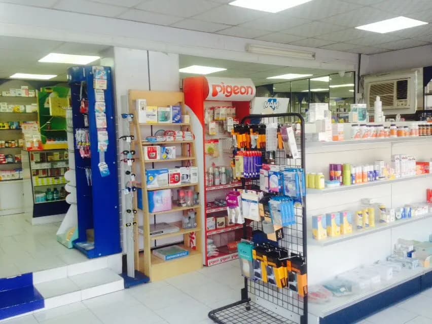 AL Wafa Pharmacy photo 2