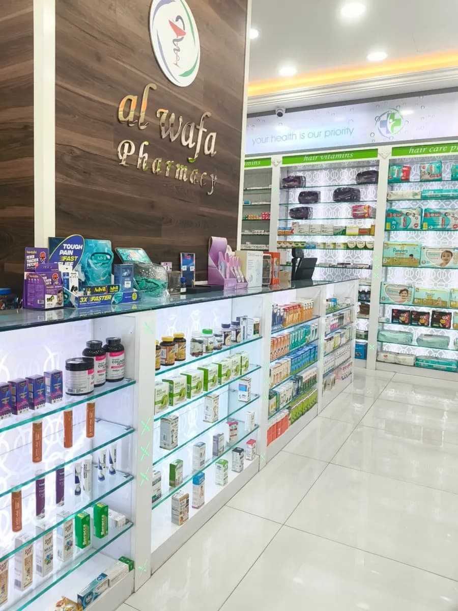 AL Wafa Pharmacy photo 3