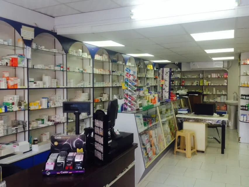 AL Wafa Pharmacy photo 5