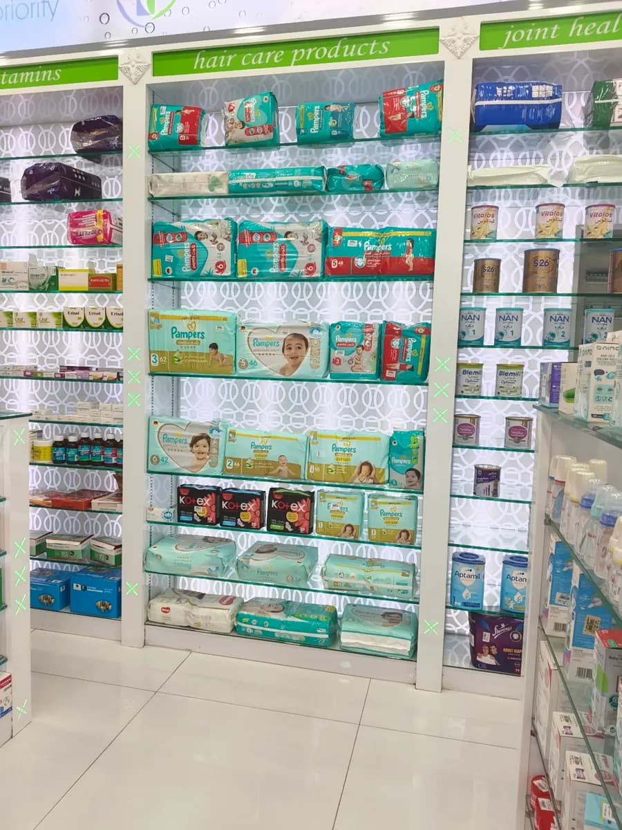 AL Wafa Pharmacy — صورة 6