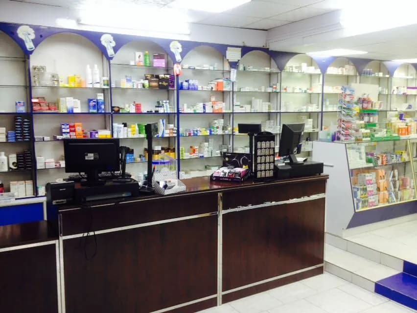 AL Wafa Pharmacy — صورة 8