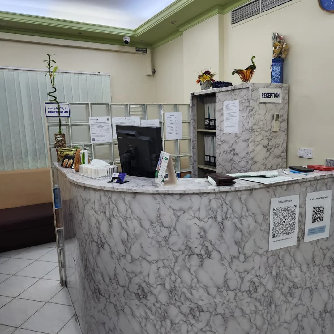 AL Waha Medical Centre — صورة 6