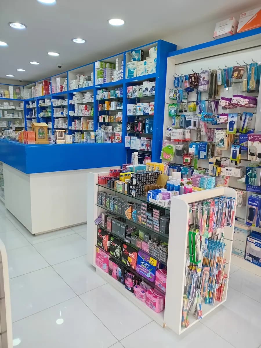 AL Wahda Pharmacy photo 2