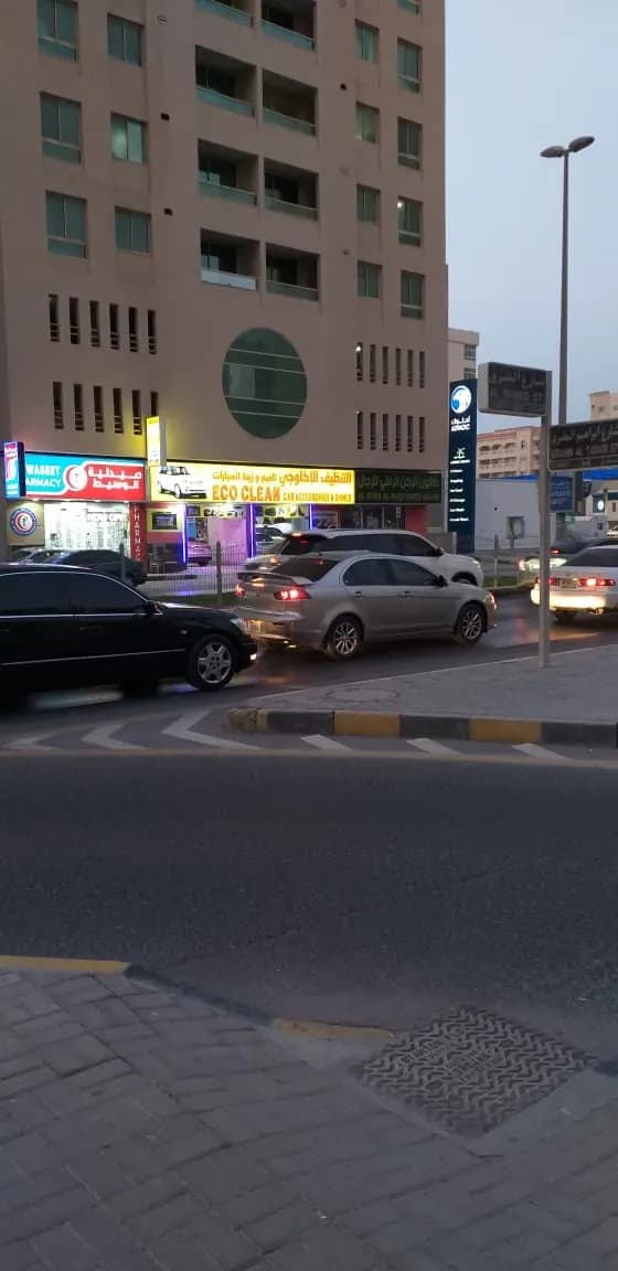AL Waseet Pharmacy — صورة 8
