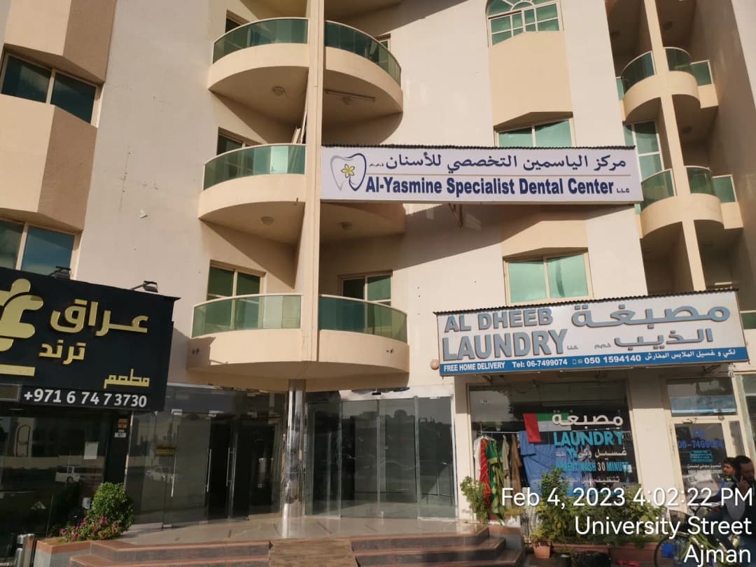 AL Yasmin Specialist Dental Centre photo 5