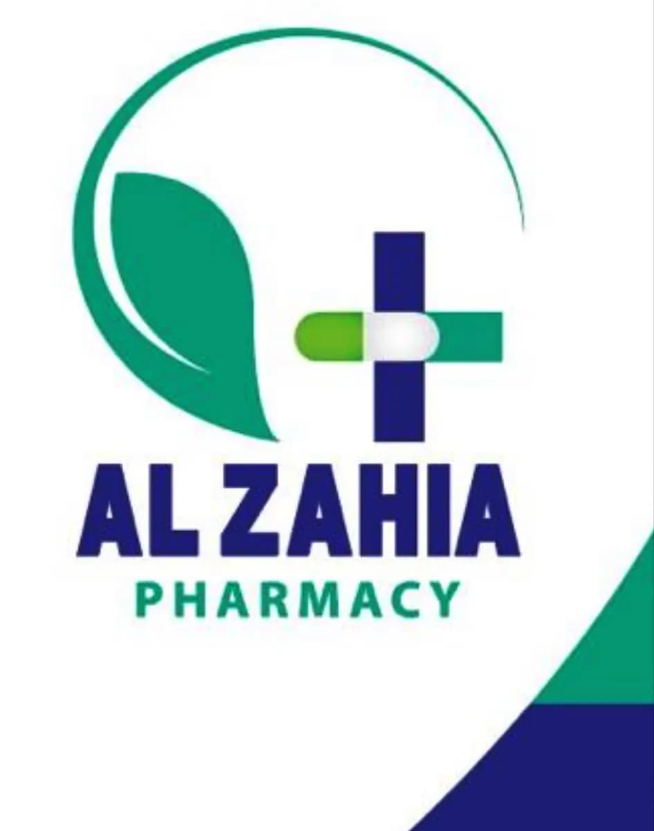 AL Zahia Pharmacy photo 3