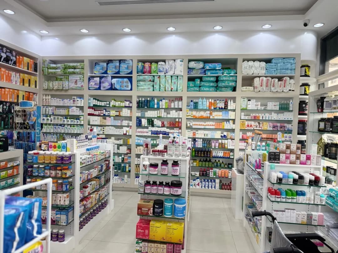 AL Zahia Pharmacy photo 4