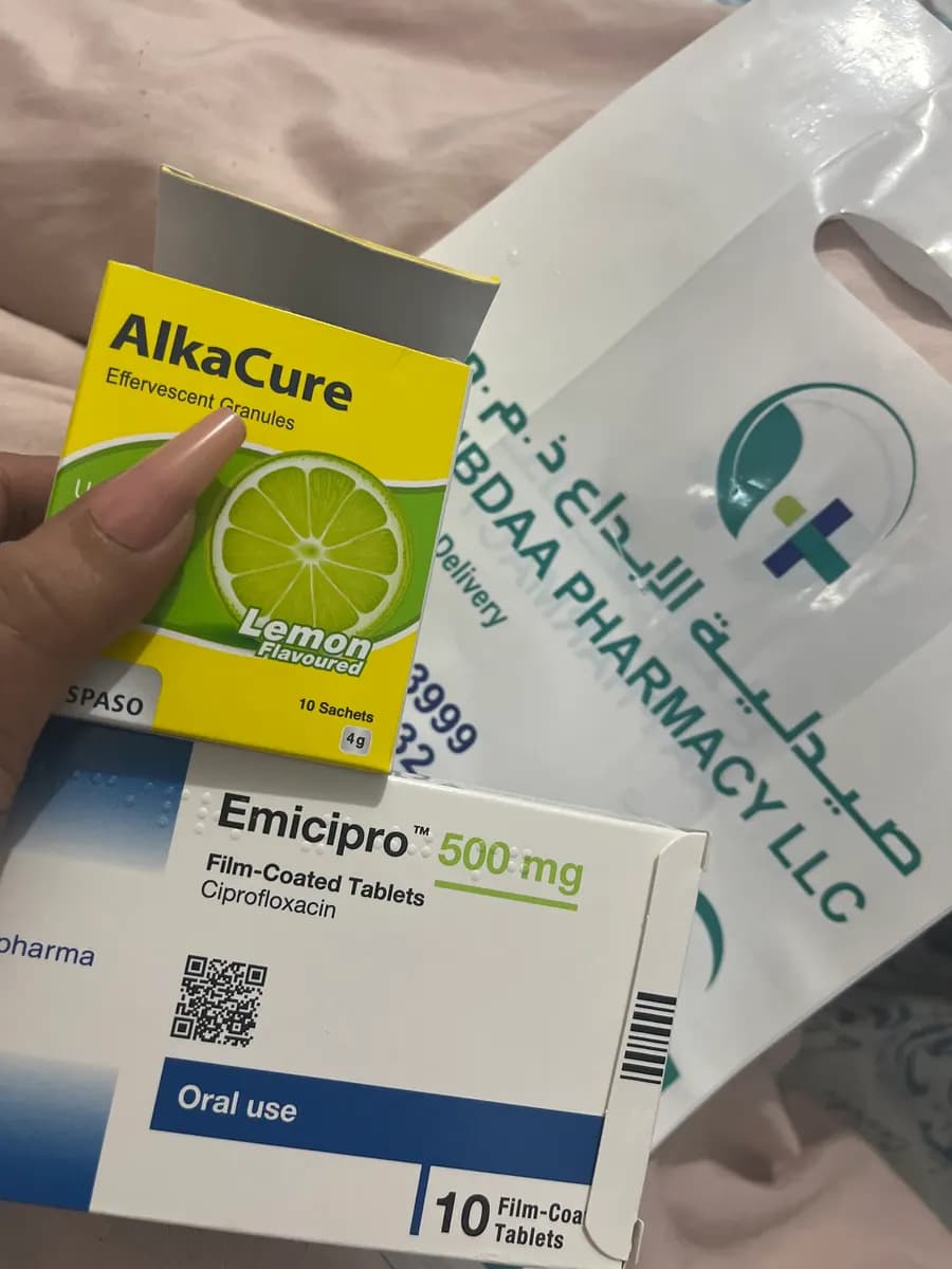 AL Zahia Pharmacy photo 5
