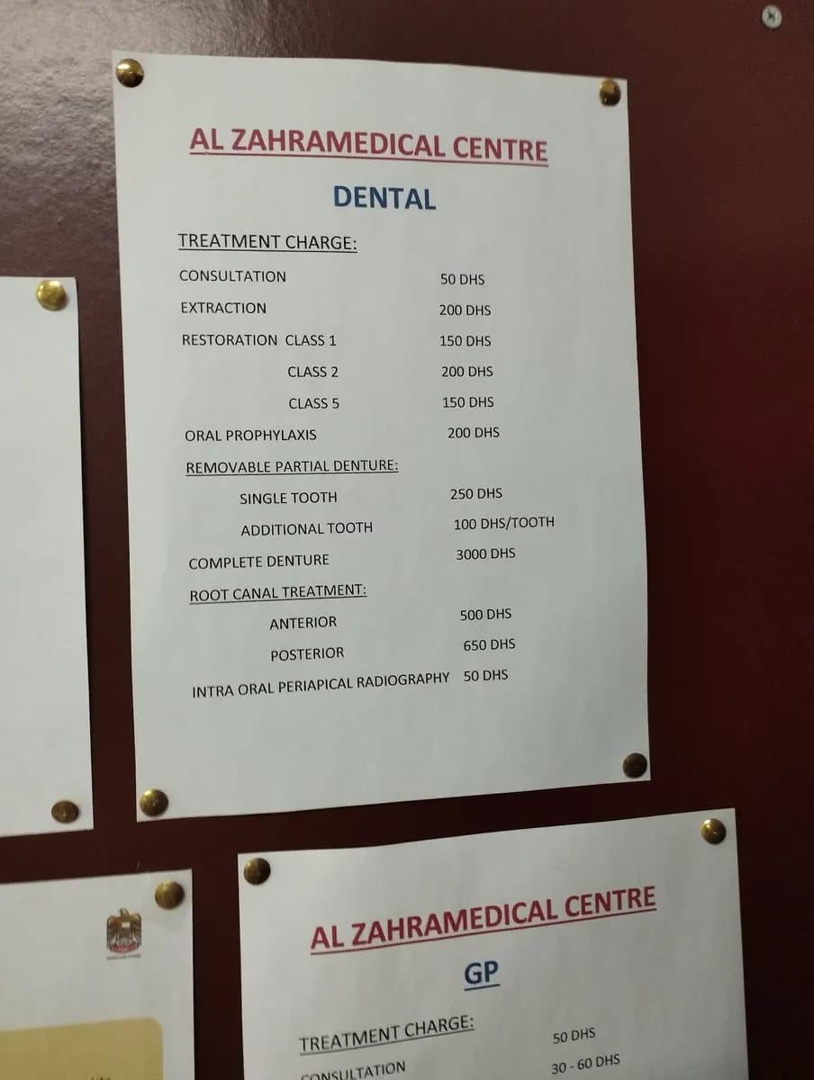 AL- Zahra Medical Centre photo 3