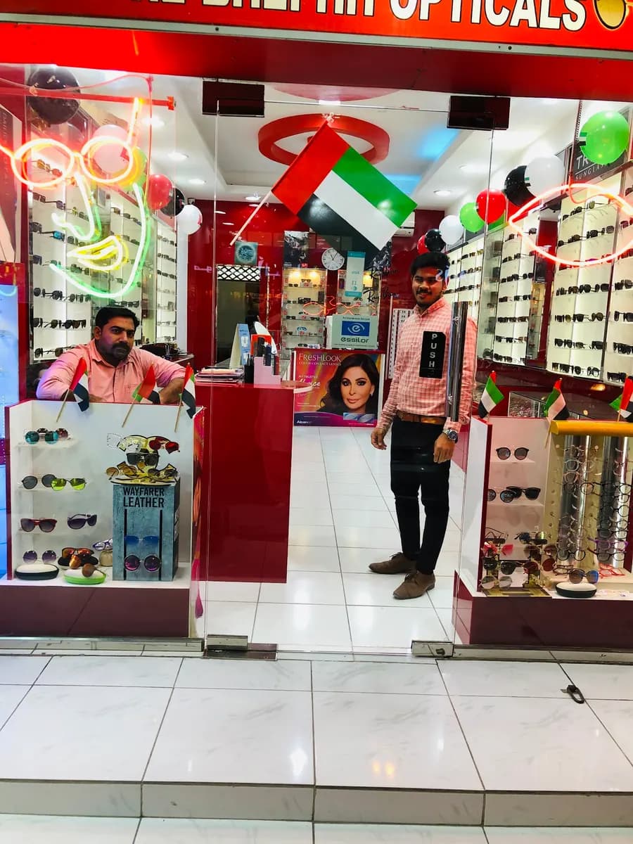 AL Zahra Opticals