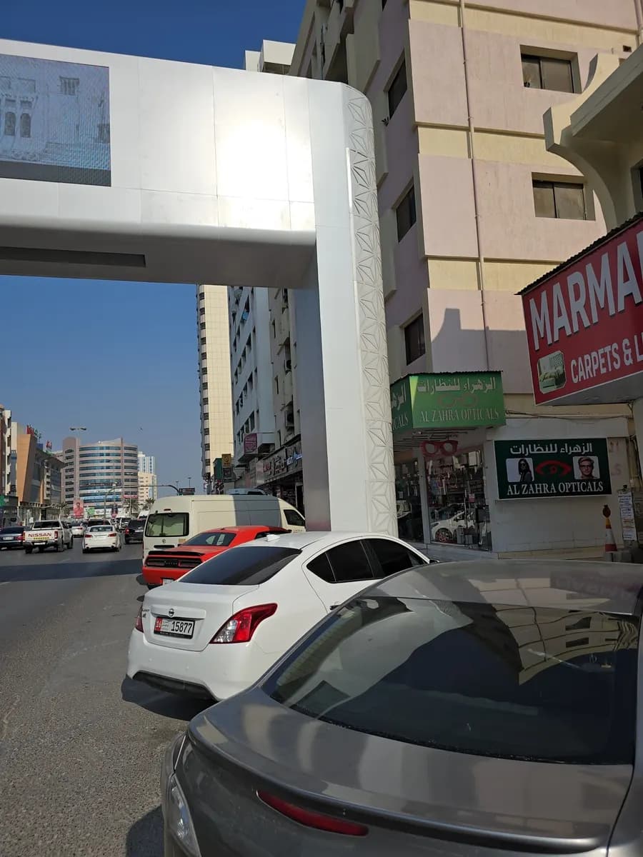 AL Zahra Opticals photo 3