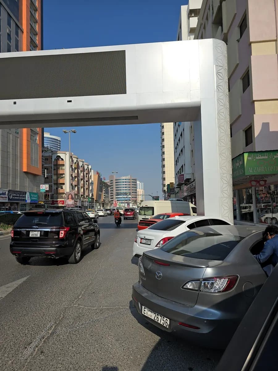 AL Zahra Opticals — صورة 7