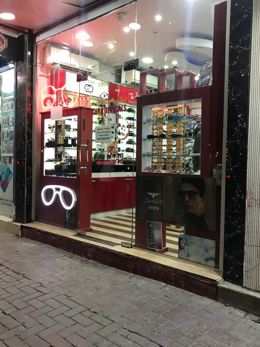 AL Zahra Opticals photo 3