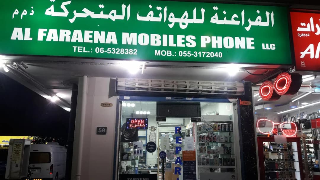 AL Zahra Opticals photo 4
