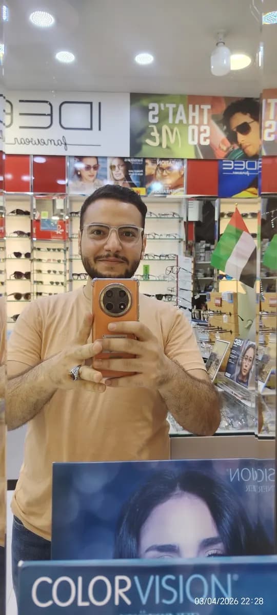 AL Zahra Opticals photo 5