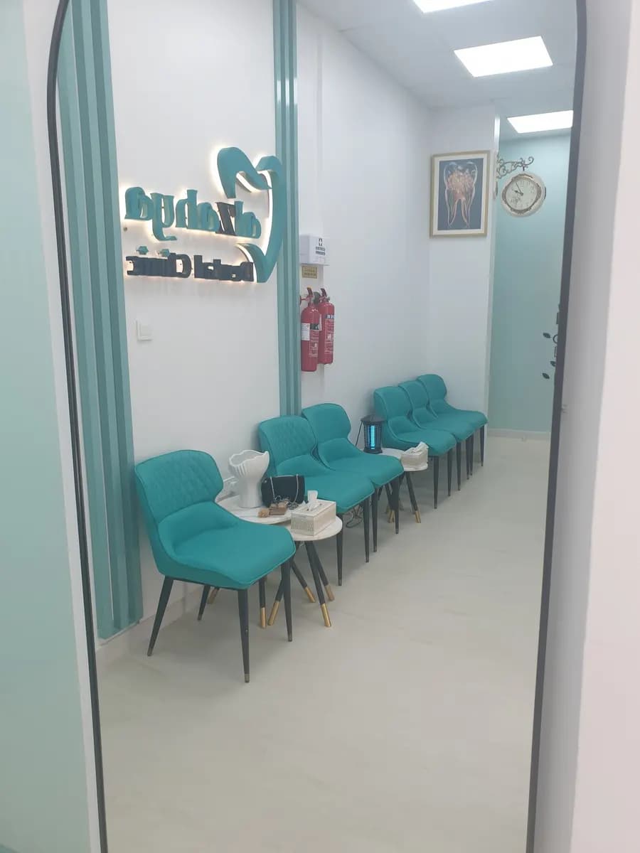 AL Zahya Dental Clinic — صورة 7