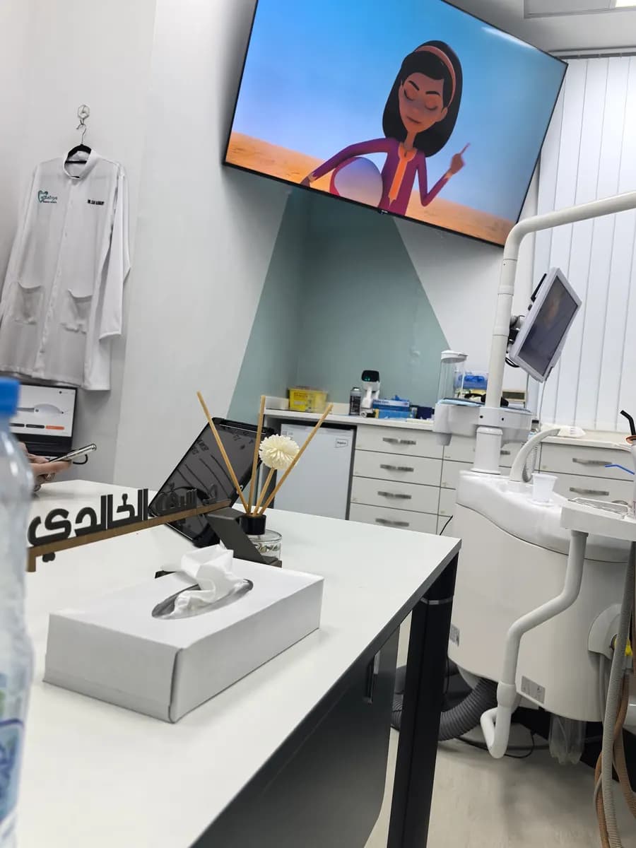 AL Zahya Dental Clinic — صورة 8