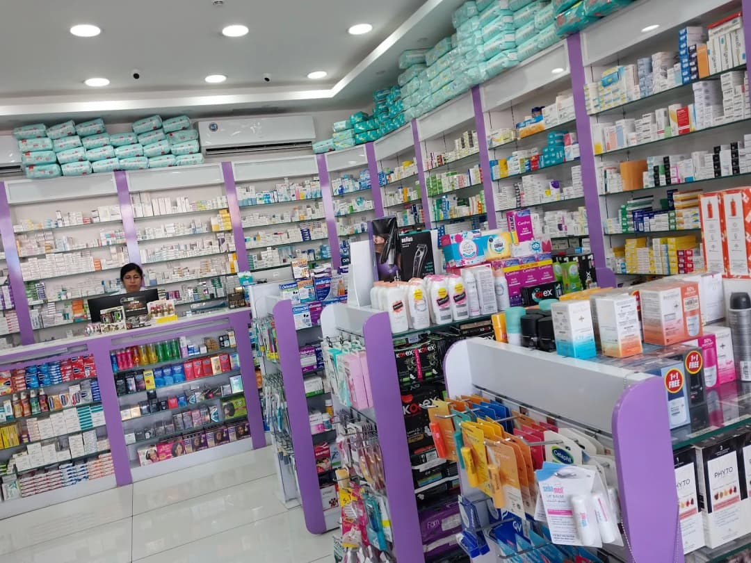 Al Zahya Pharmacy photo 2
