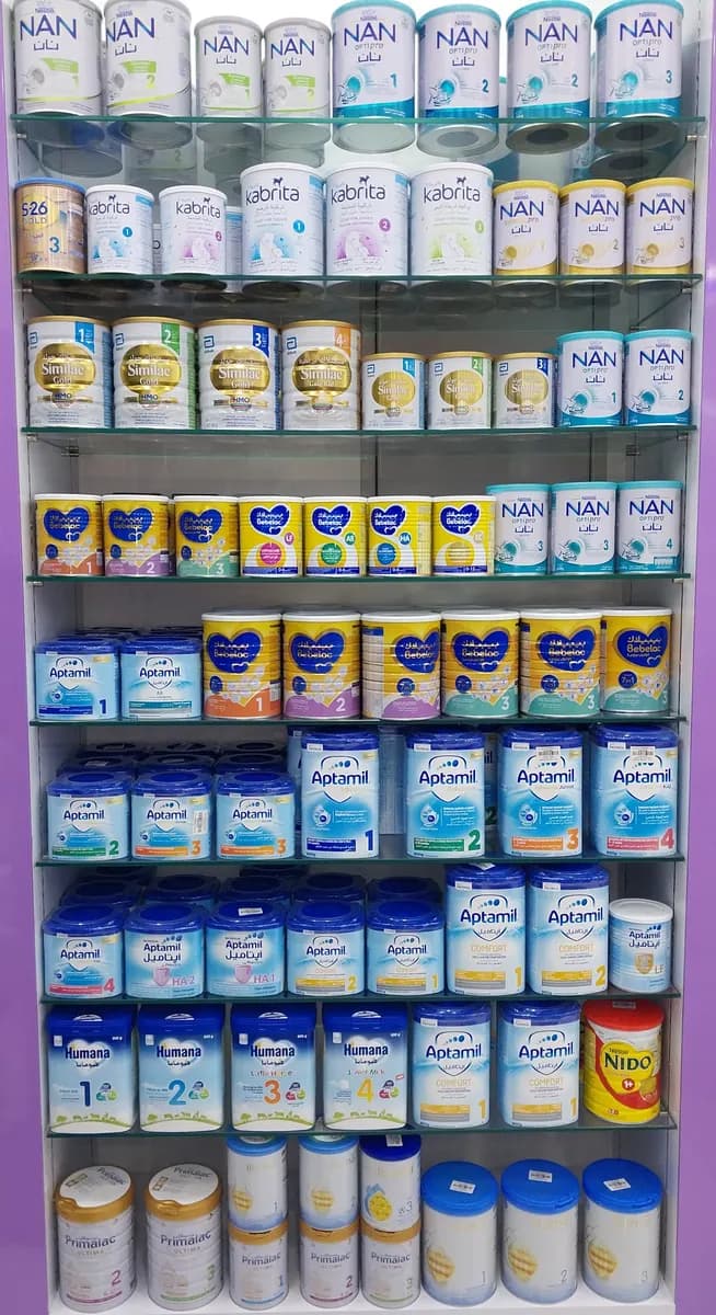 Al Zahya Pharmacy photo 4