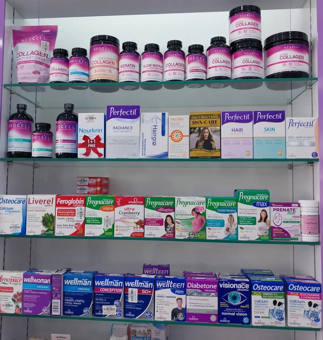 Al Zahya Pharmacy photo 5